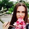 Отзыв от Полина Блинова